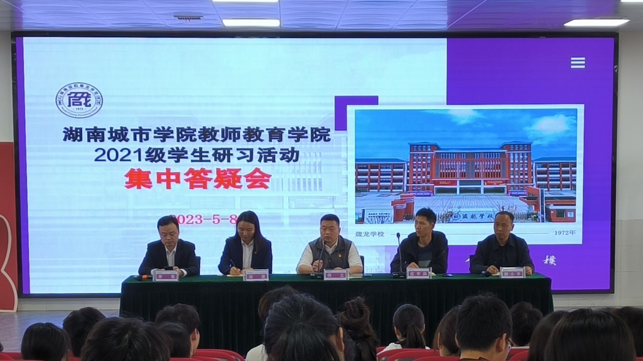 图示, 示意图 中度可信度描述已自动生成:ver1