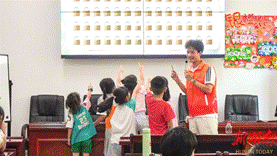房间里的一群小孩 AI 生成的内容可能不正确。