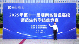 图示, 文本 AI 生成的内容可能不正确。